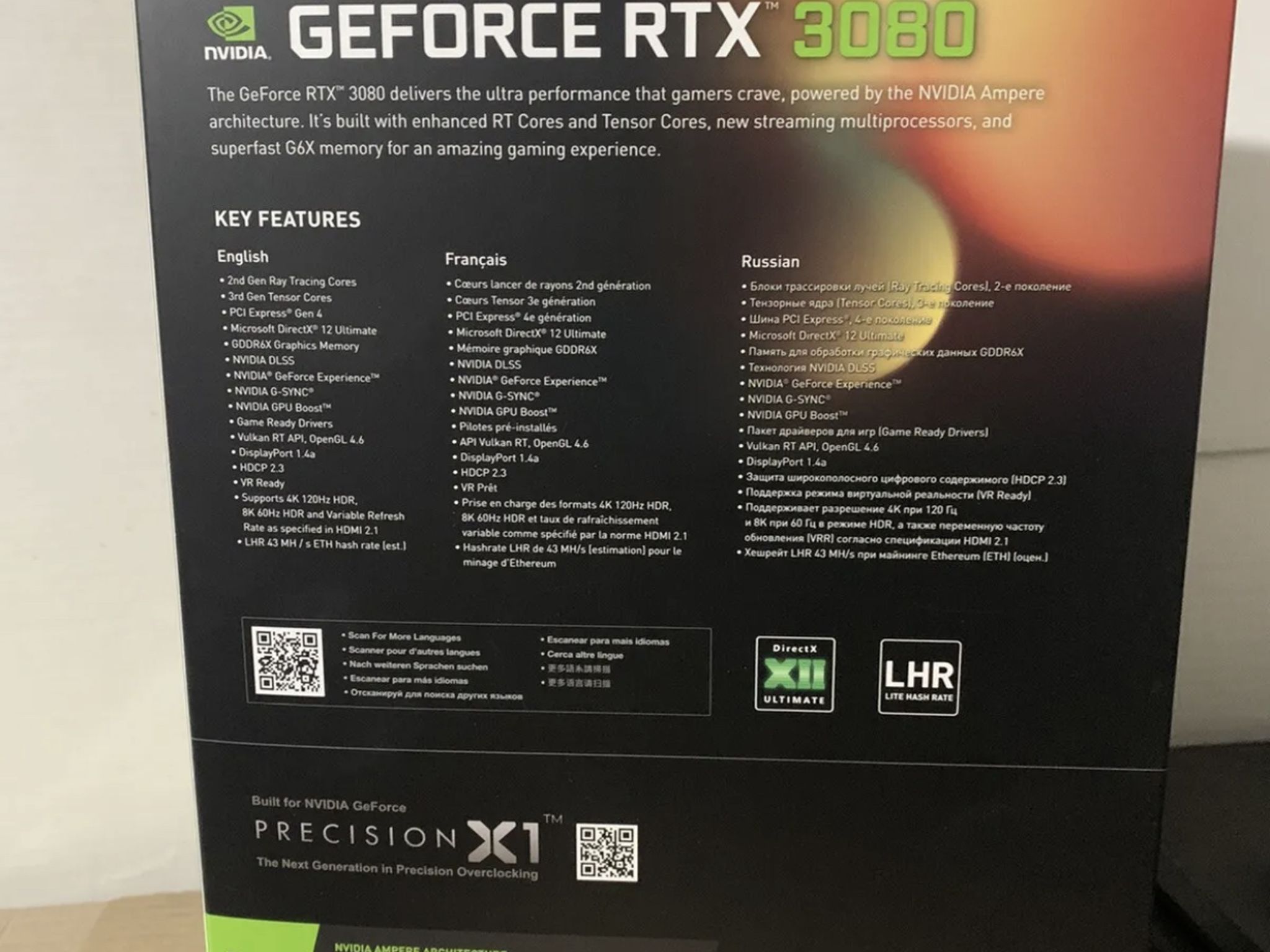 EVGA GeForce RTX 3080 FTW3 ULTRA HYBRID GAMING