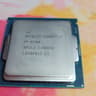 Intel Core i7 6700 clean tested Good