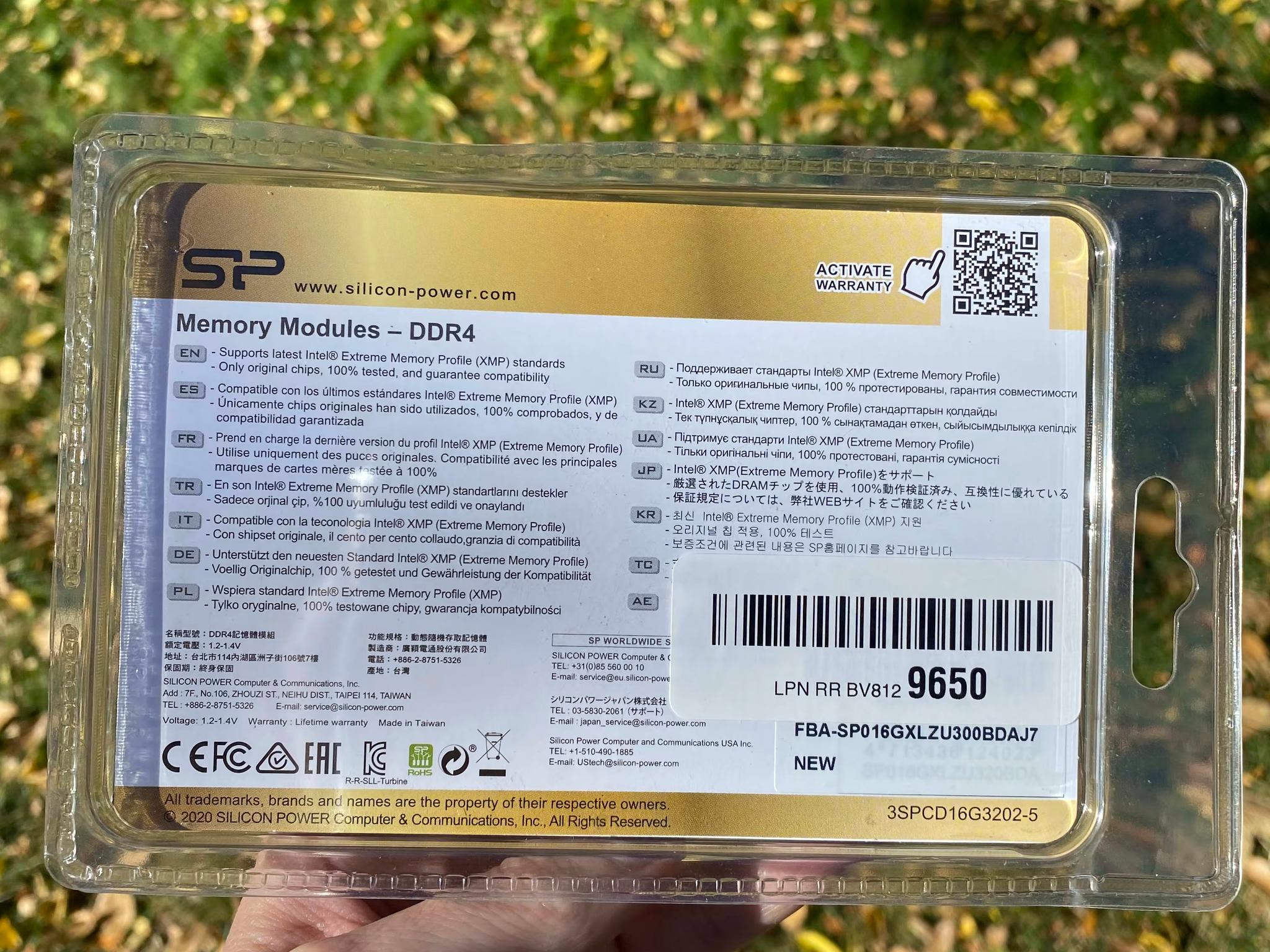 BNIB: 2x8 GB DDR4