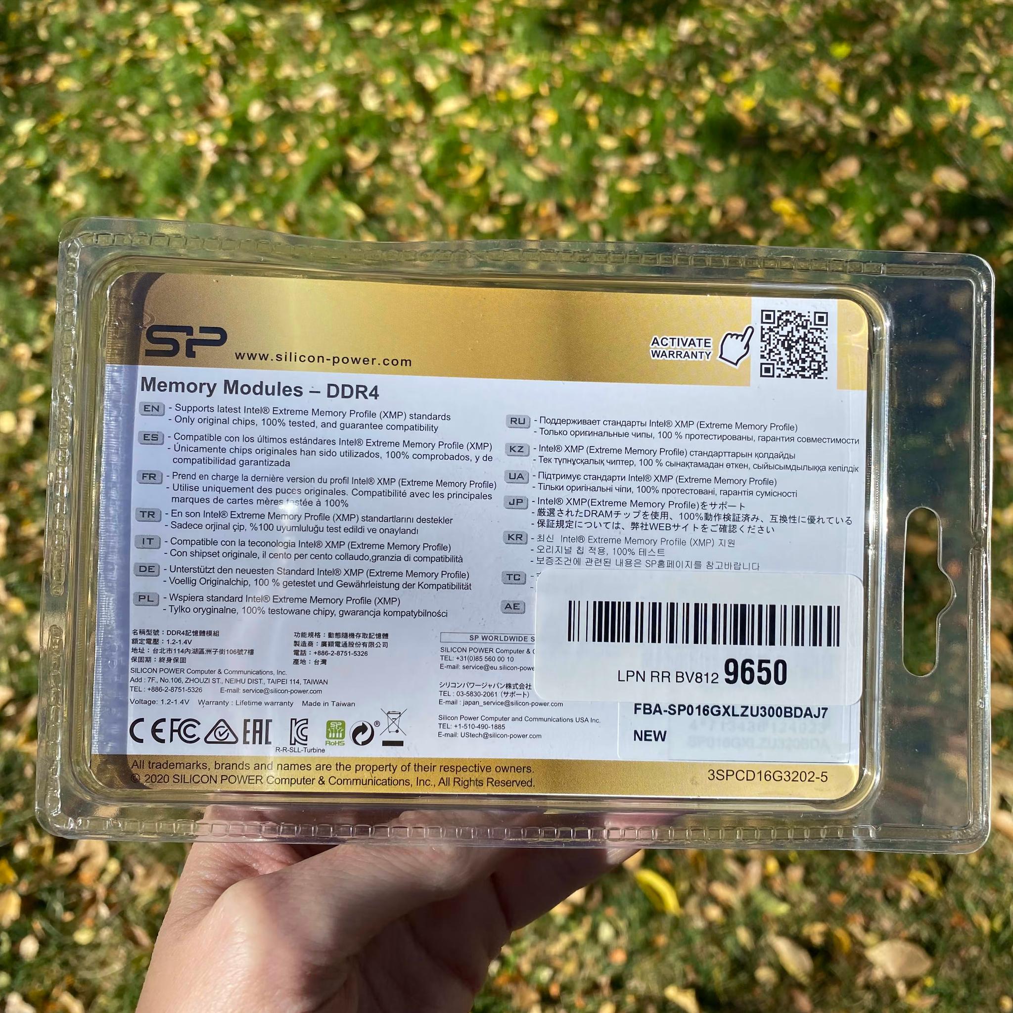 BNIB: 2x8 GB DDR4