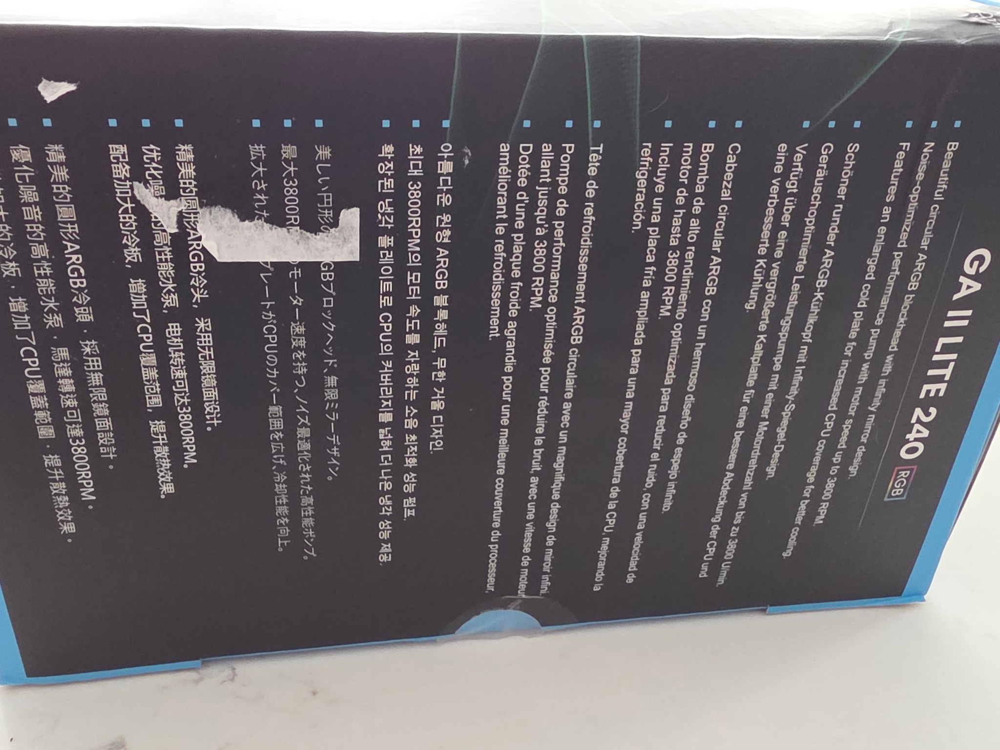 Lian Li GA II Lite 240
