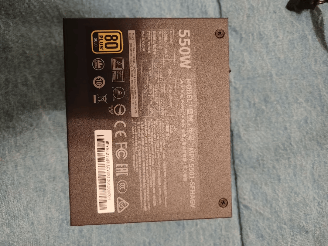 Barely Used Cooler Master V550 SFX PSU