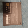 Barely Used Cooler Master V550 SFX PSU