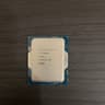 Intel Core i9-14900KF [Stress Tested] [0x12B Microcode]