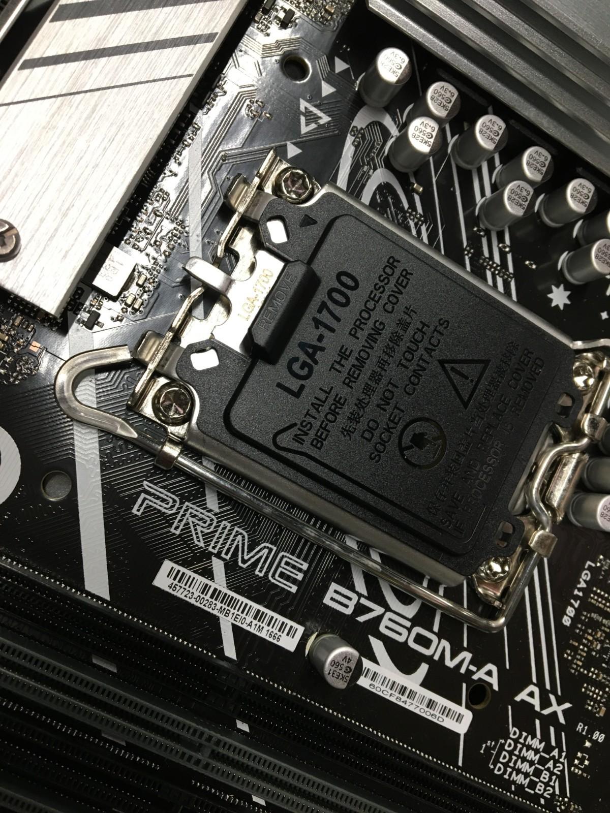 ASUS PRIME B760M-A AX Motherboard Intel LGA1700 MicroATX DDR5 WiFi  no IO shield