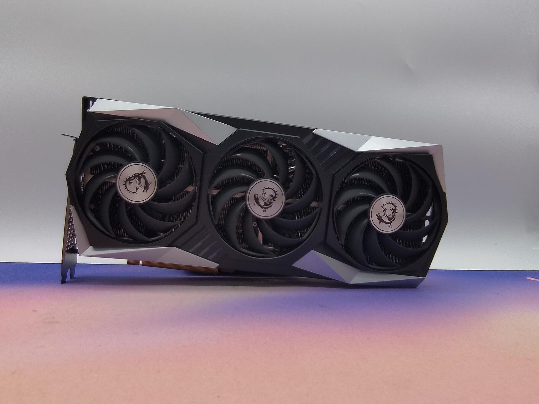 MSI Gaming X Trio RX 6900XT