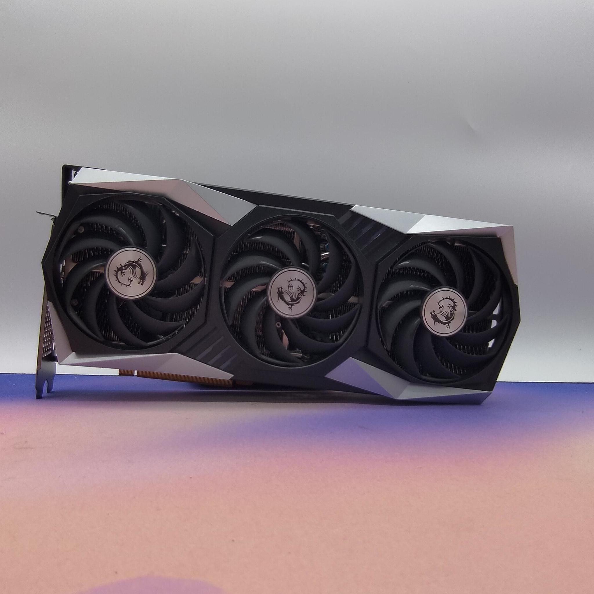MSI Gaming X Trio RX 6900XT