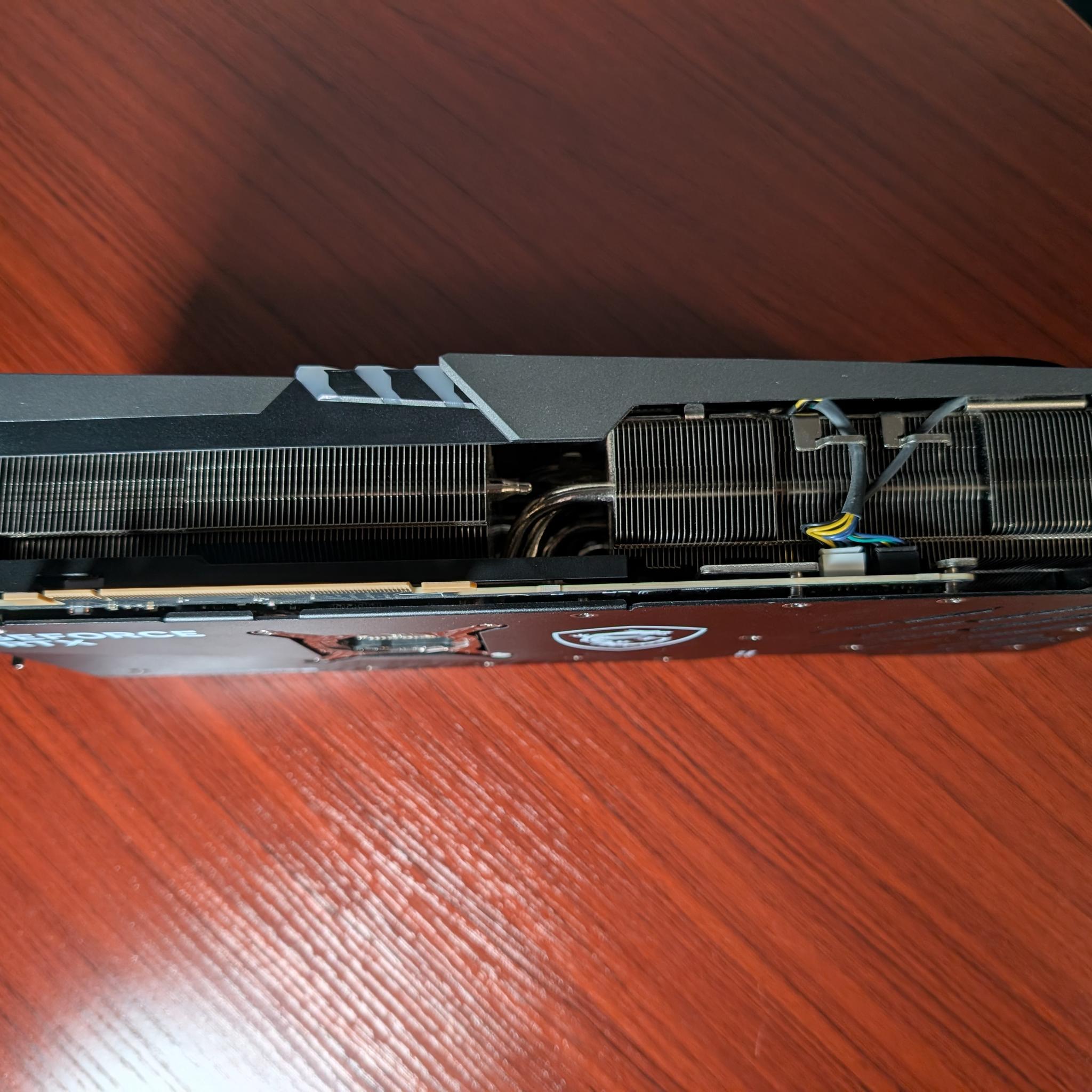 MSI GAMING X TRIO GeForce RTX 4080