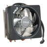 AMD Wraith Prism LED RGB Cooler Fan (Open Box/ Never Used)