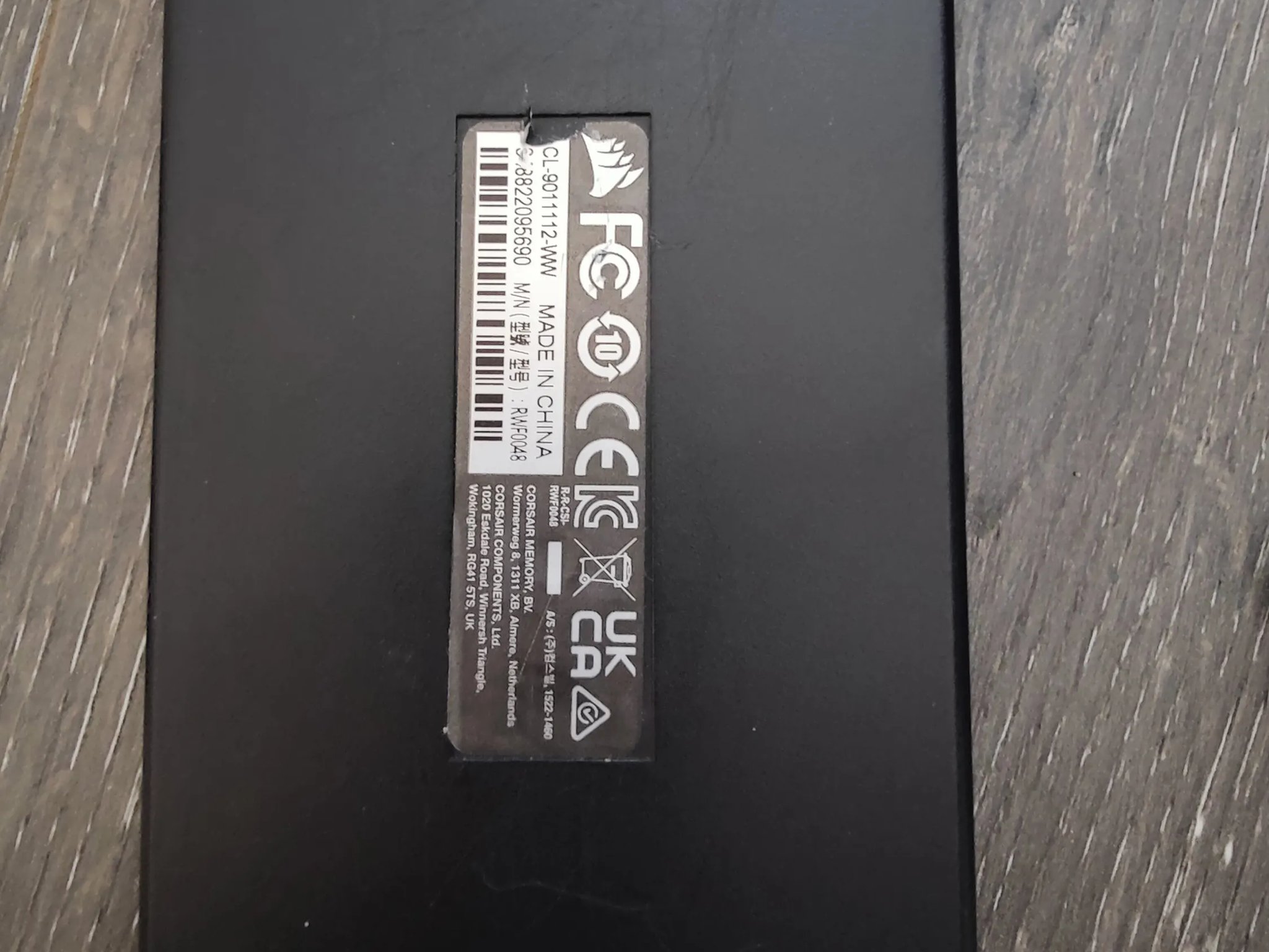 Corsair Commander XT controller