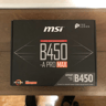 MSI B450-A PRO MAX ATX AM4 Motherboard
