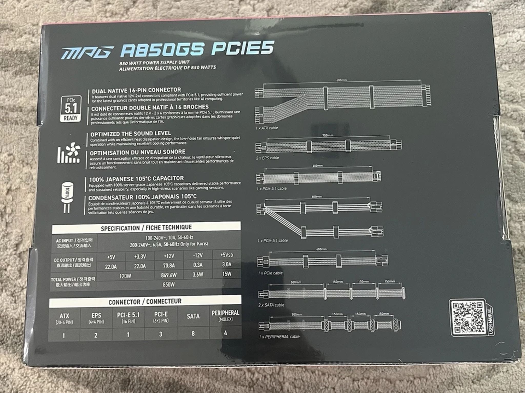 MSI Vanguard Launch Edition 5070Ti AND MSI 850 Watt PSU!!!