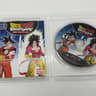 Dragon Ball Z Budokai HD Collection PS3