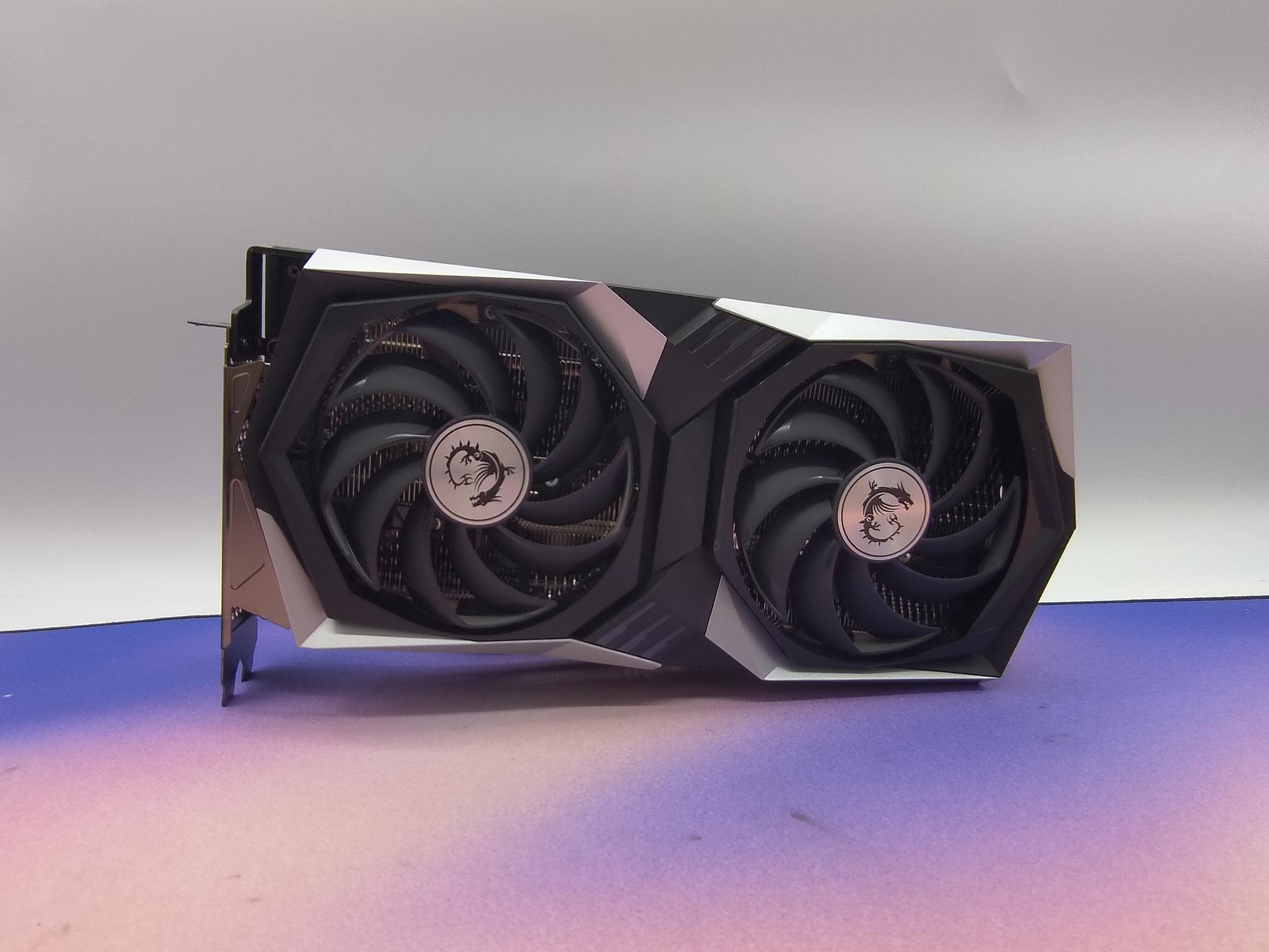 MSI Gaming X RX 6700XT