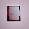 Intel Core i9-13900K | 5.8 Ghz Turbo - 24 Core - 32 Thread - LGA 1700 Socket