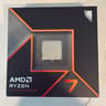 AMD Ryzen 7 9700X