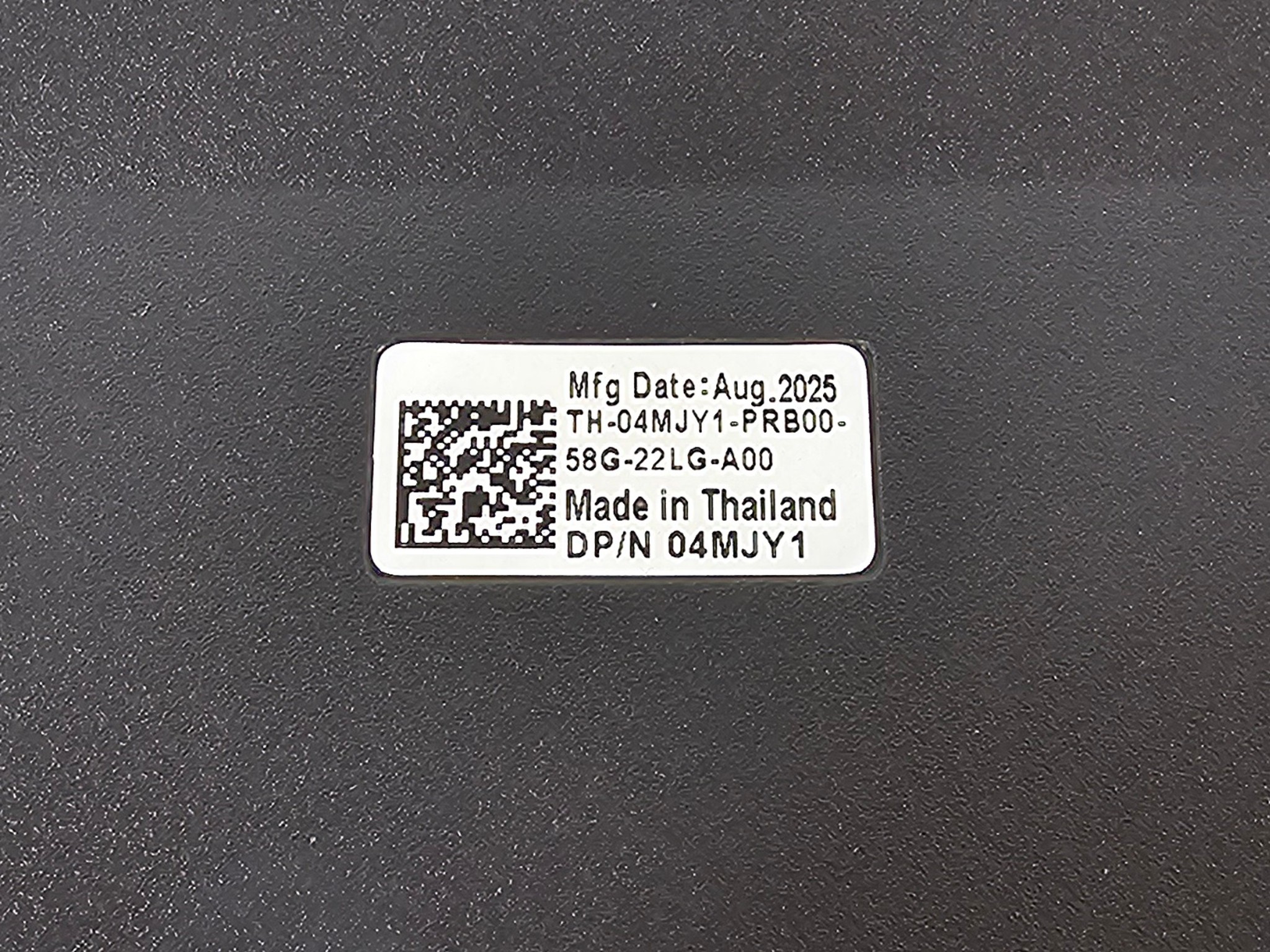 Dell Wired Keyboard