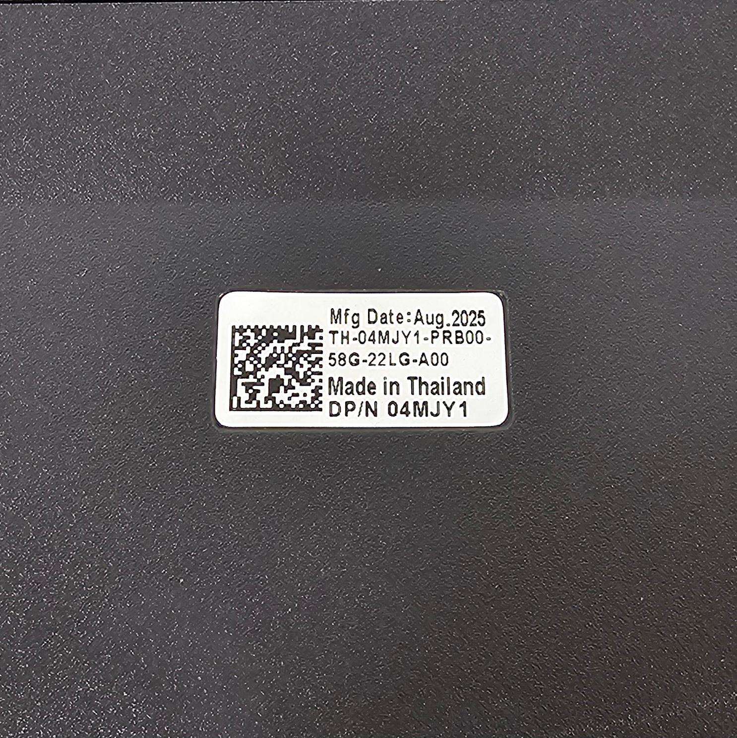 Dell Wired Keyboard