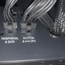 GreatWall E500 Power Supply || Free Shipping