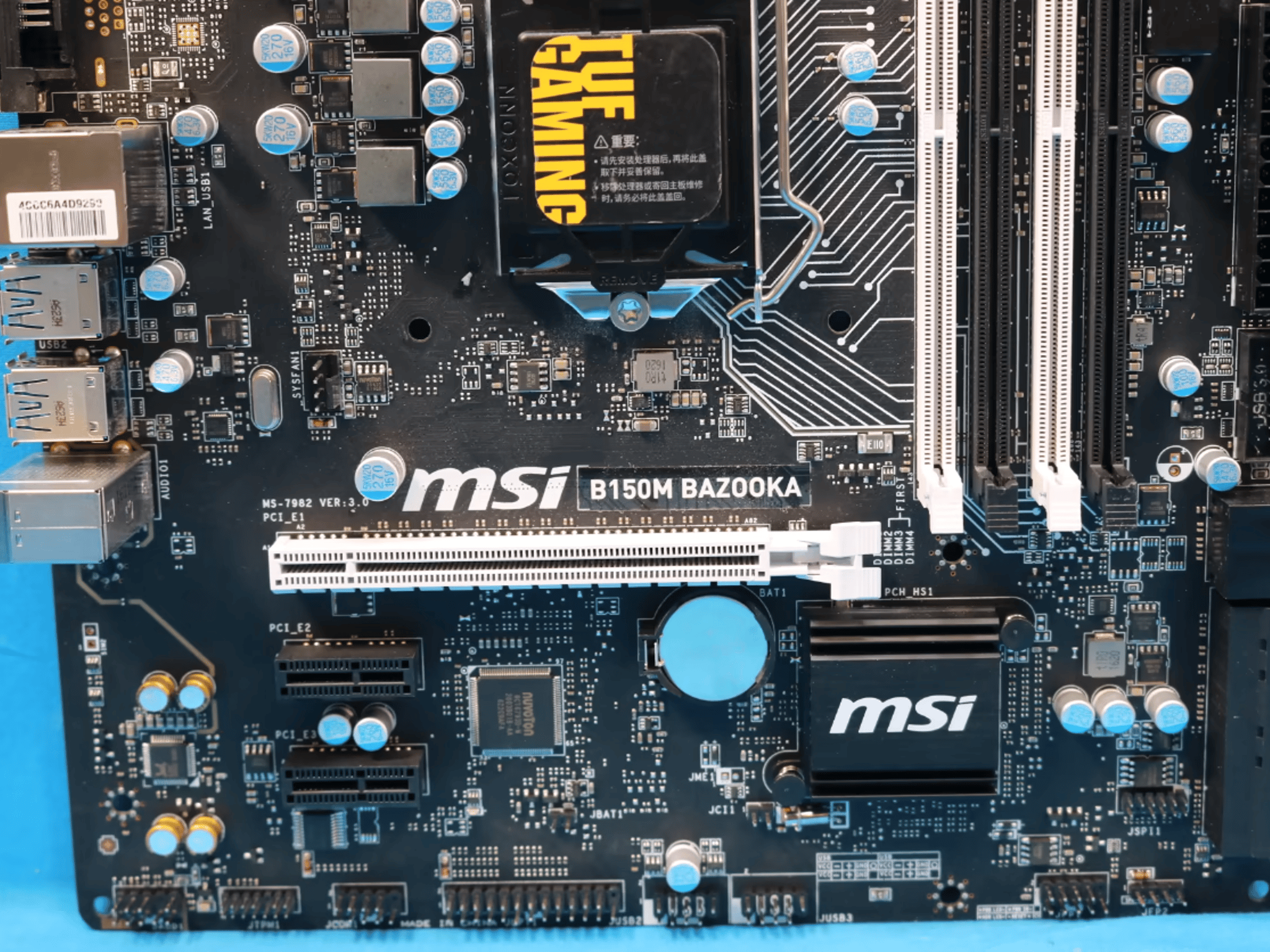 *Updated BIOS* MSI B150M Bazooka Intel LGA1151/Socket H4 DDR4 MicroATX Desktop Motherboard *NO IO*