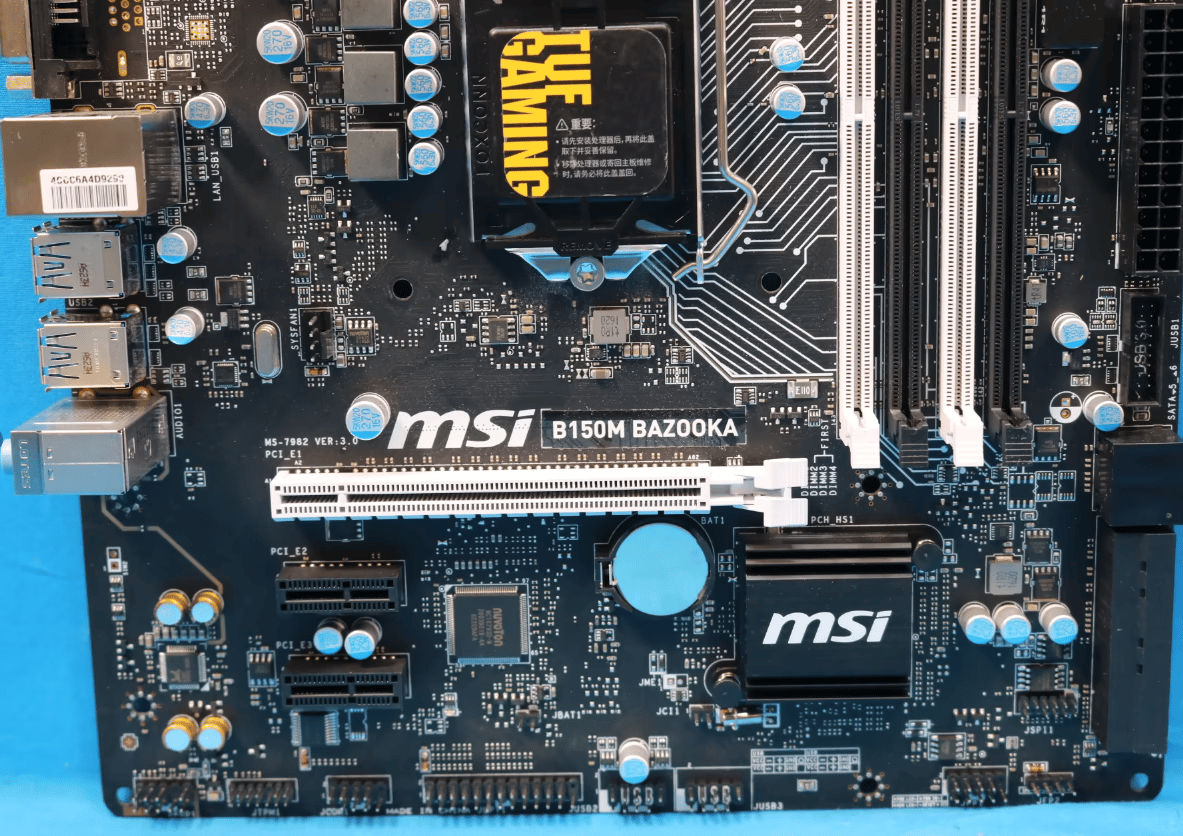 *Updated BIOS* MSI B150M Bazooka Intel LGA1151/Socket H4 DDR4 MicroATX Desktop Motherboard *NO IO*