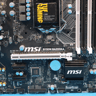*Updated BIOS* MSI B150M Bazooka Intel LGA1151/Socket H4 DDR4 MicroATX Desktop Motherboard *NO IO*