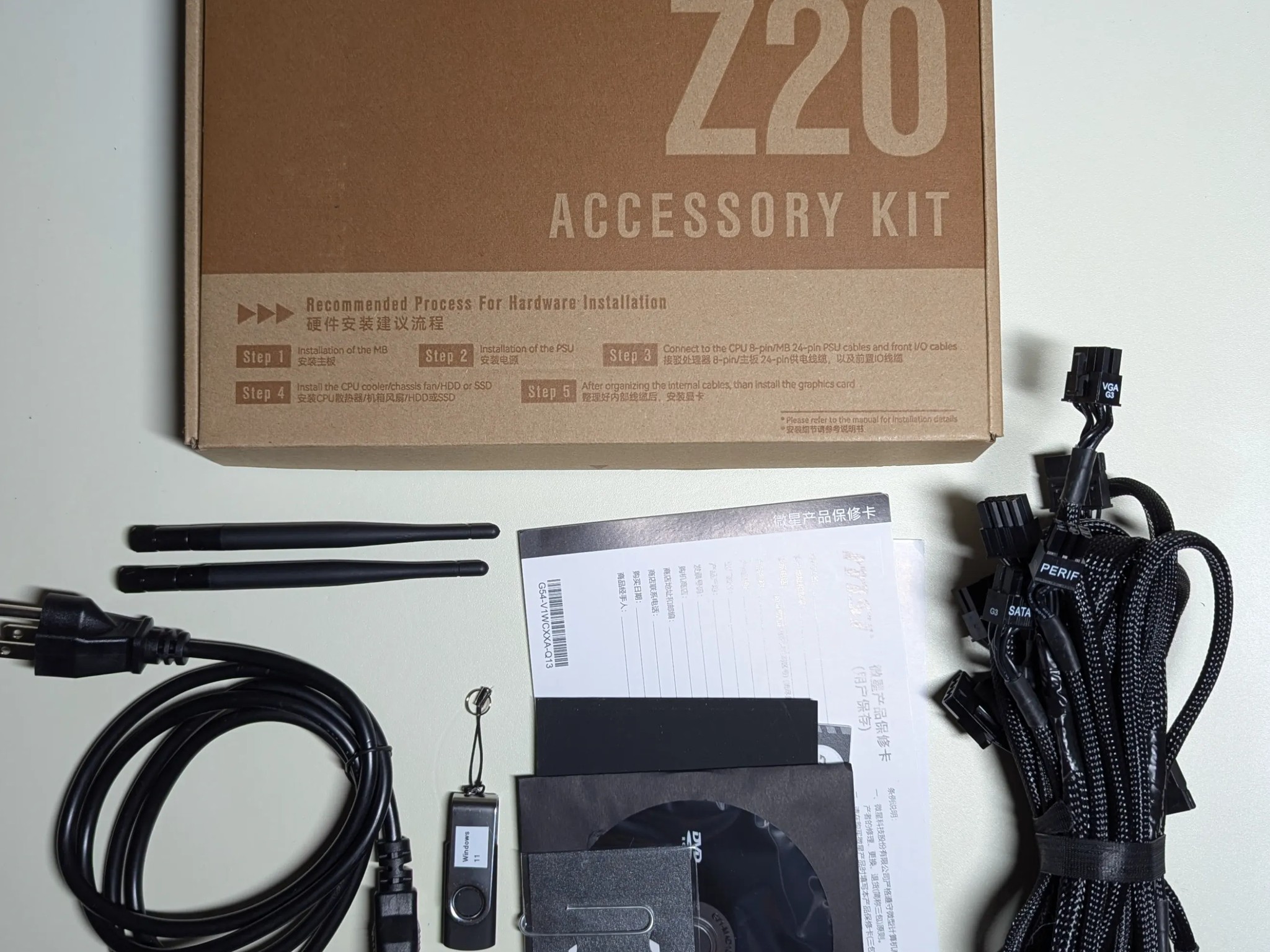 Ryzen 7 5800X | 32GB RAM | 1TB NVMe  SSD| RX 6650XT 8GB GPU | WiFi+BT |  Streaming/Gaming PC