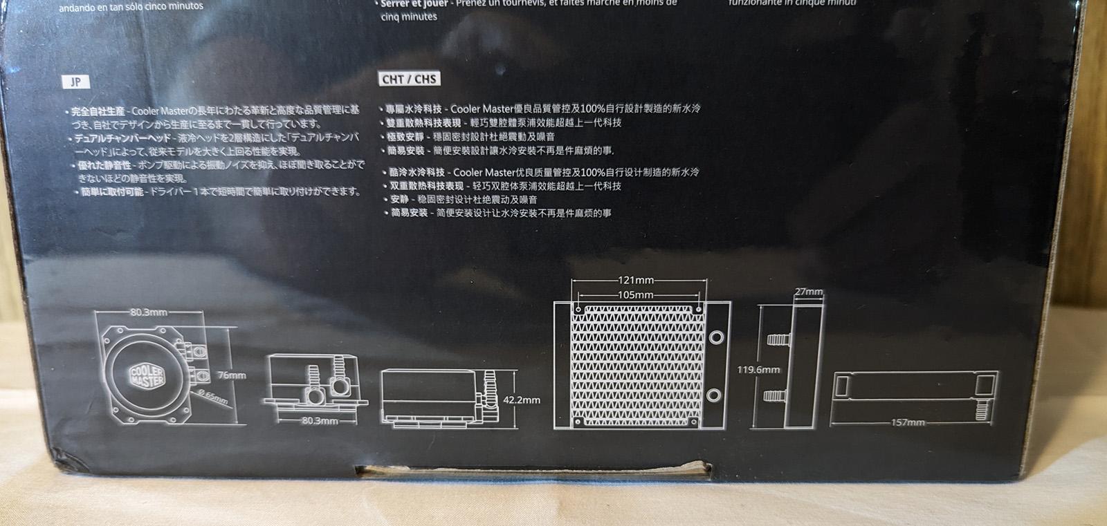 NIB - Cooler Master MasterLiquid Lite 120 AIO CPU cooler + an added CM Sickleflow 120mm PWM ARGB Fan