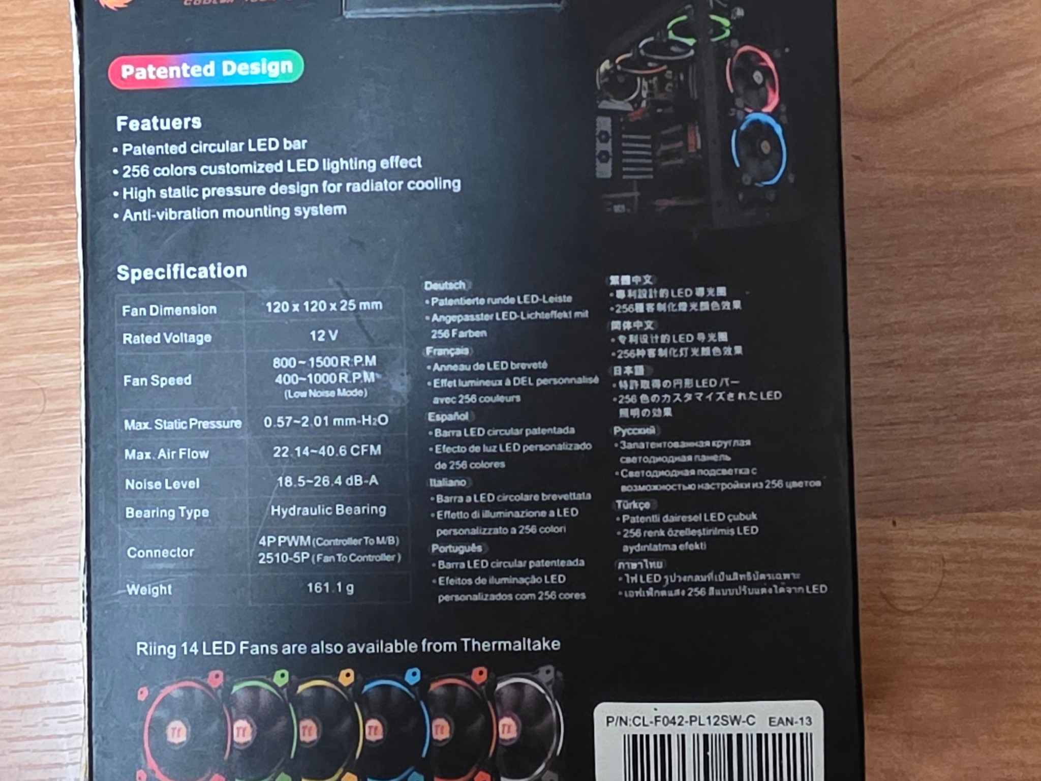 Thermaltake Riing 12 3x 120mm RGB fan kit with controller hub (CL-F042-PL12SW)