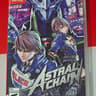 ON SALE! | Astral Chain