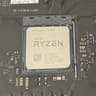 Used 5950x