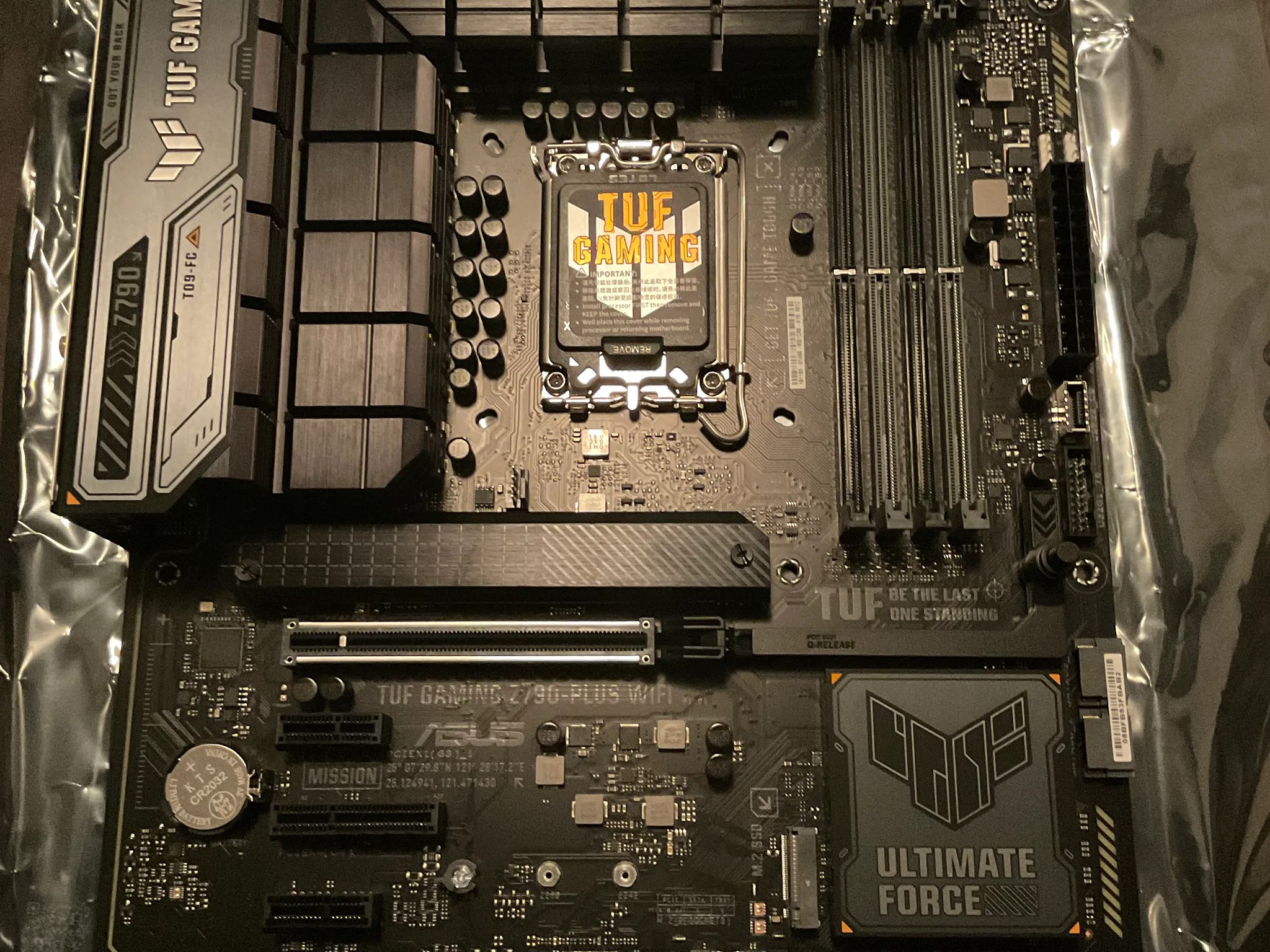 On Sale! ASUS Z790-Plus TUF Gaming WiFi D5 Intel LGA 1700 ATX Motherboard