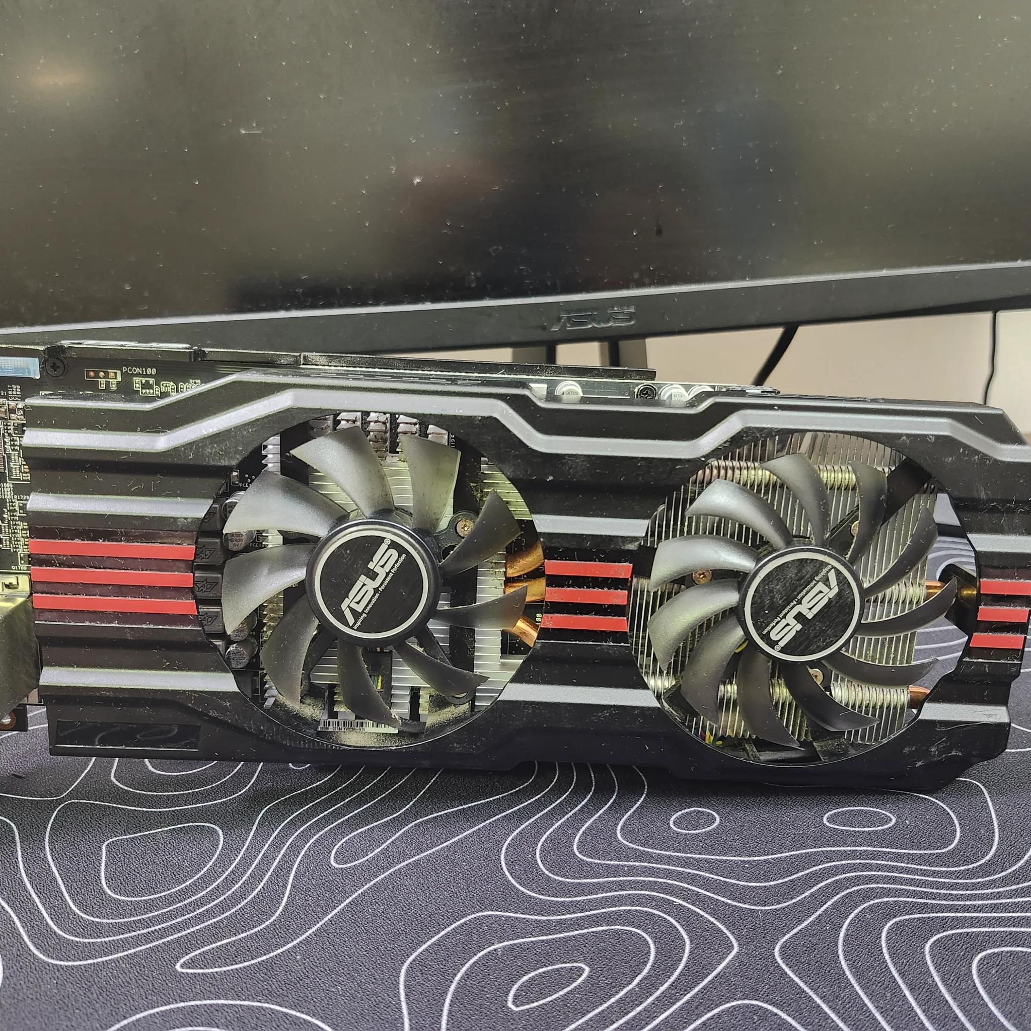HD 7850 2GB ASUS