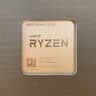 AMD Ryzen 5 5500 with CPU Cooler