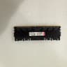 HyperX Predator 16GB DDR4 Free Shipping