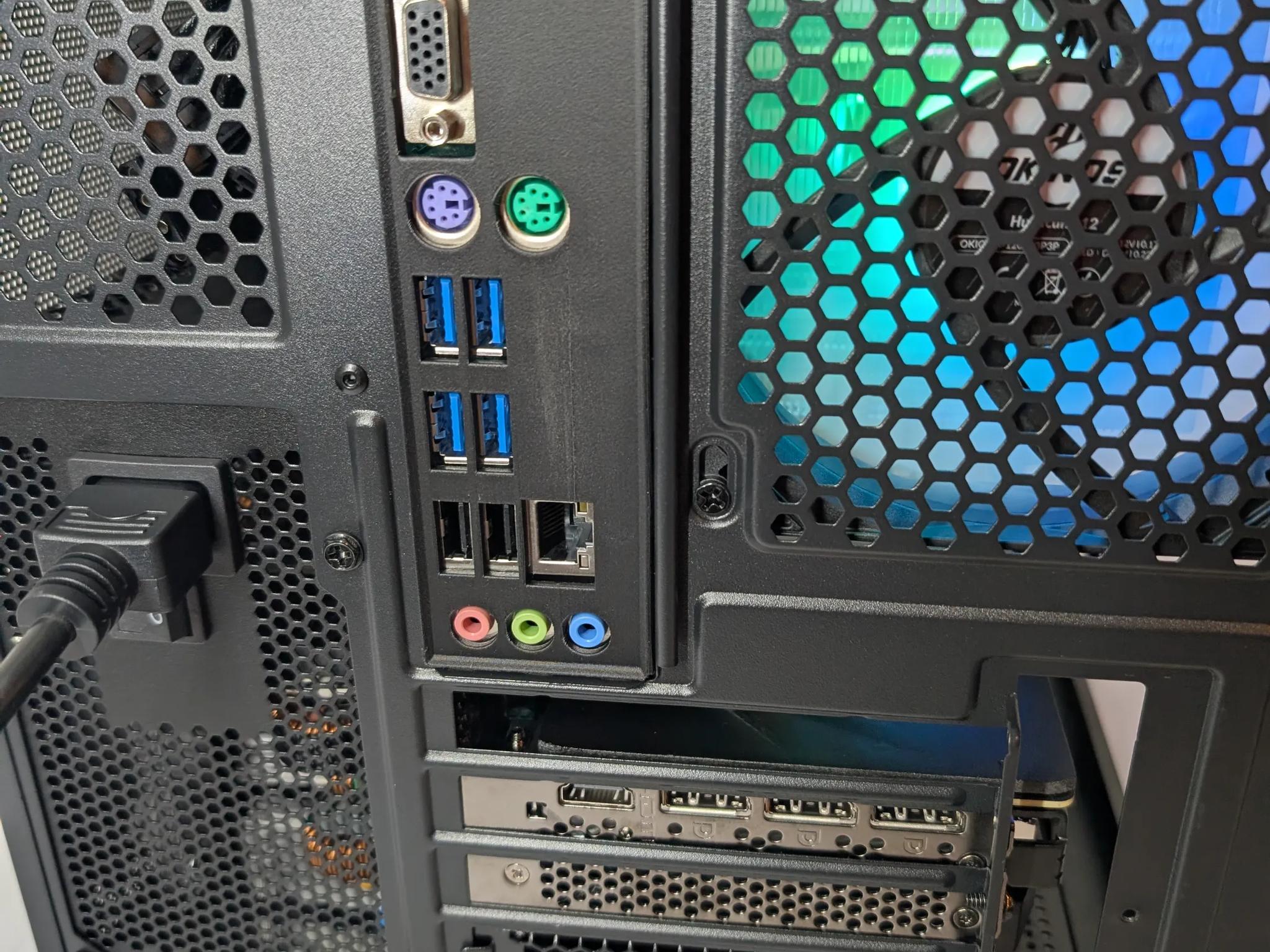 AM5 BEAST | RTX 3070 | RYZEN 5 8400F | 16GB DDR5 | 650W PSU