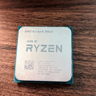 AMD Ryzen 9 3900X