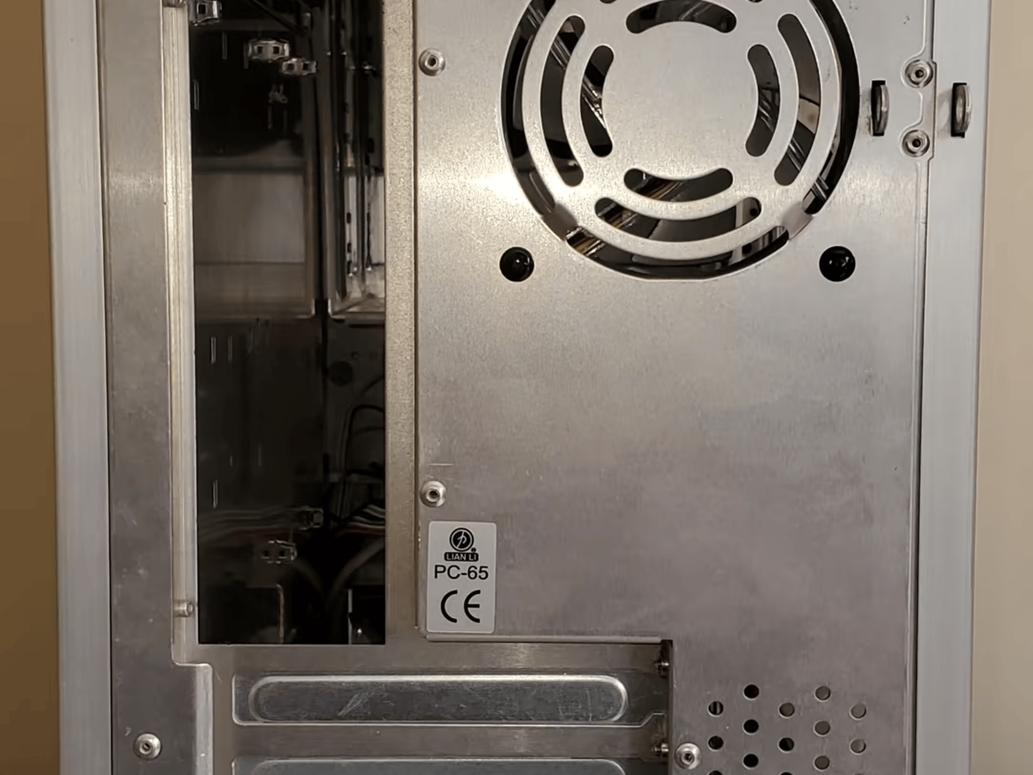 Lian Li PC-65 brushed aluminum ATX case