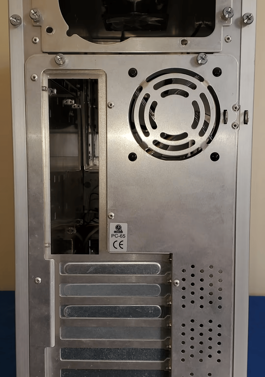 Lian Li PC-65 brushed aluminum ATX case