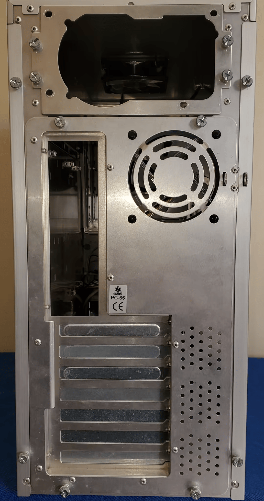 Lian Li PC-65 brushed aluminum ATX case