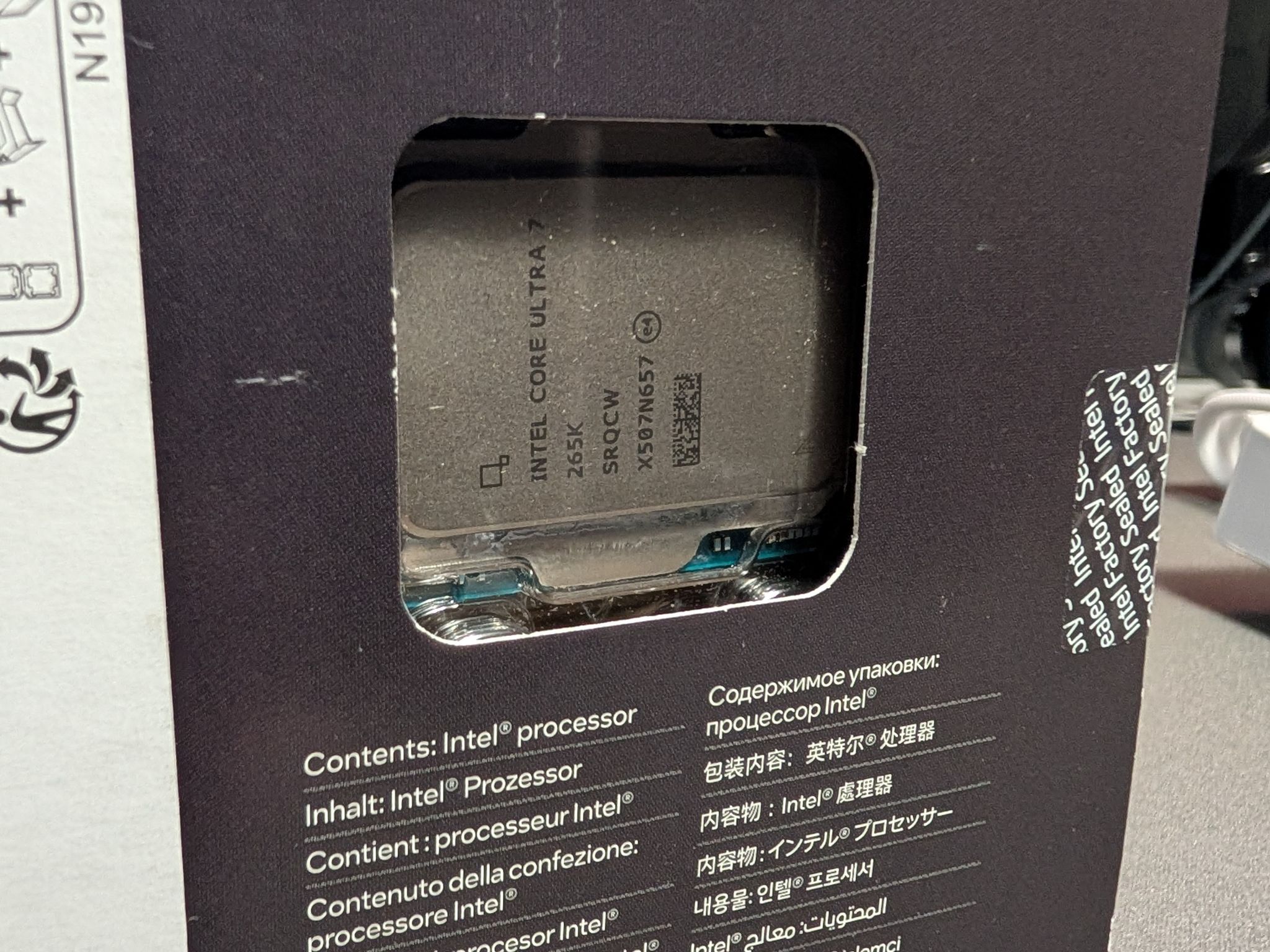 Intel Core Ultra 7 265K