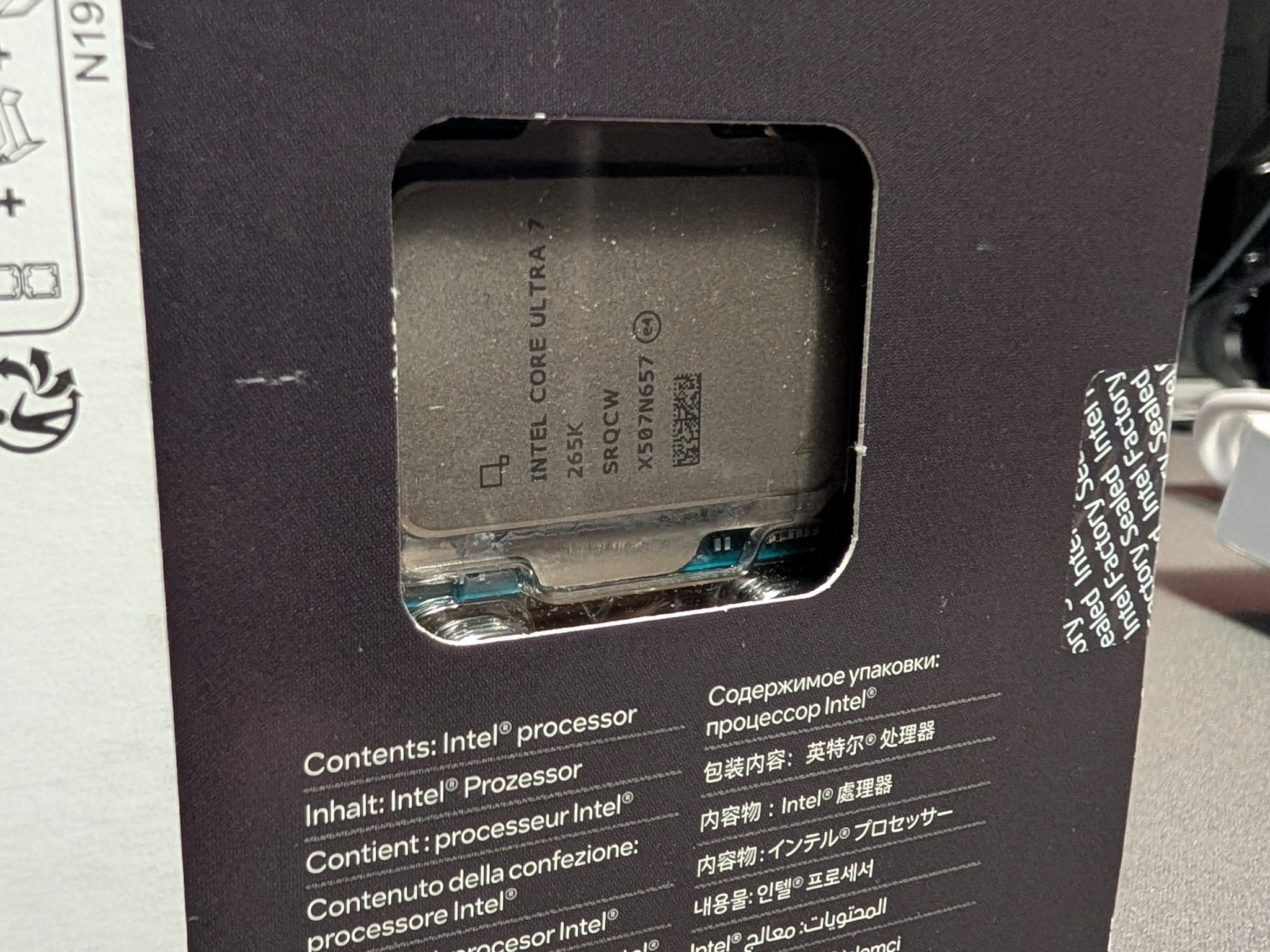 Intel Core Ultra 7 265K