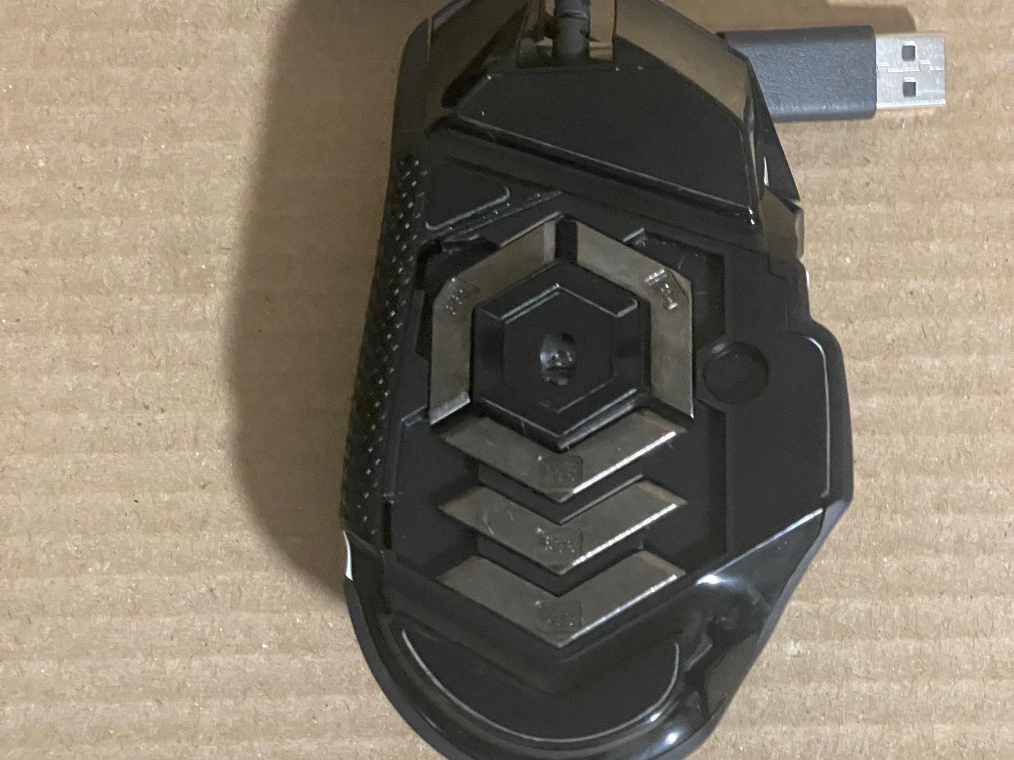Logitech G502 SE Hero