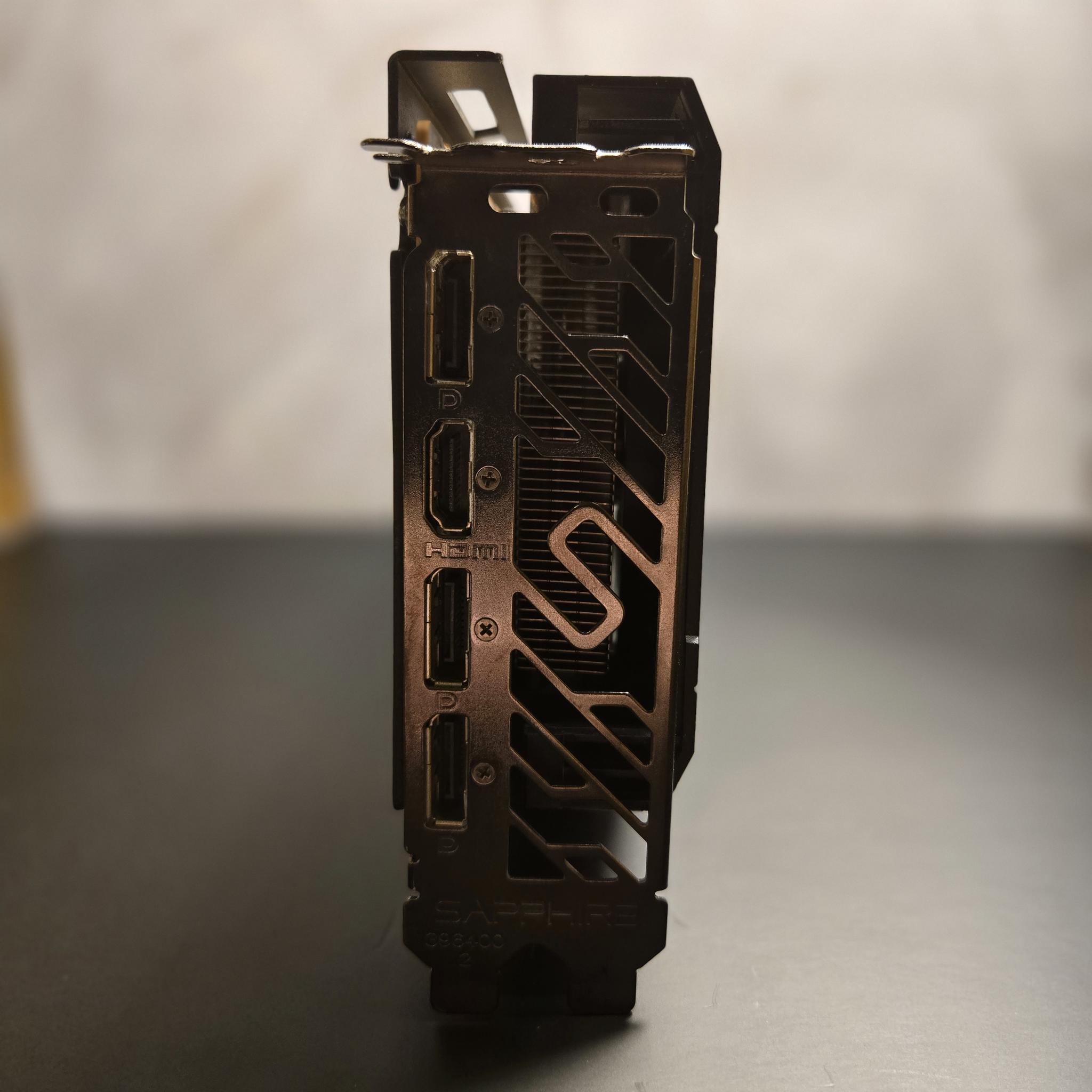 Sapphire Pulse 6600XT 8GB