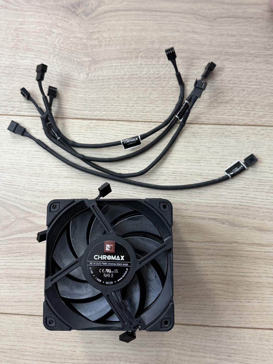 4x FANS NOCTUA NF-A12x25 PWM CHROMAX Fans G1 | Jawa