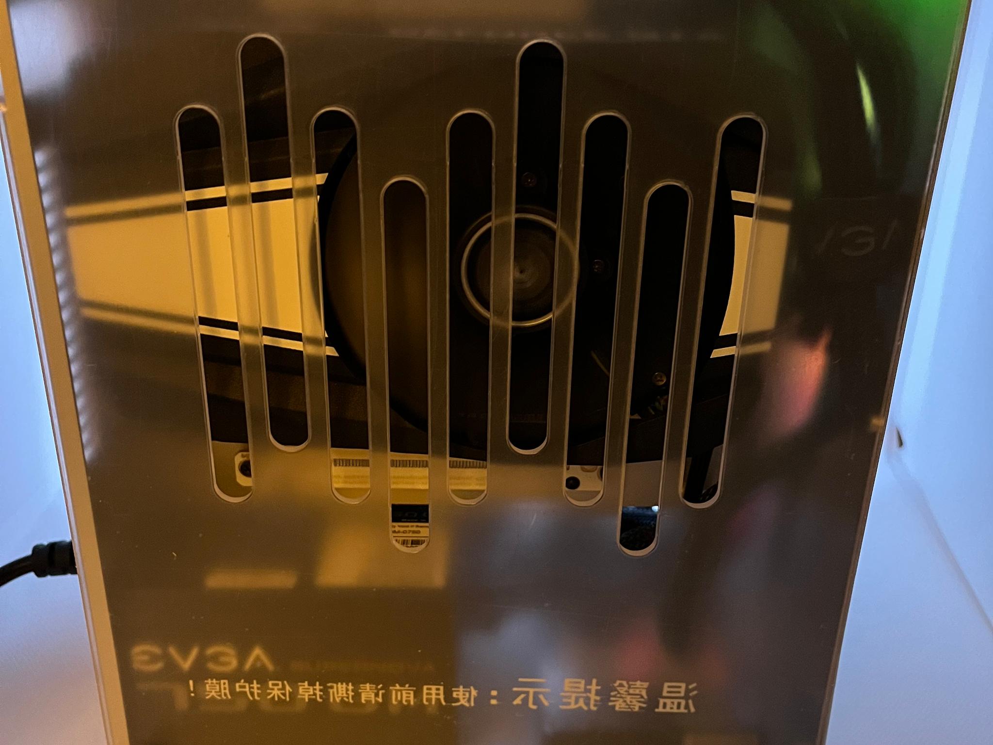 Mini ITX gaming desktop