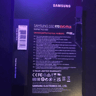 Samsung 970 Evo Plus 1 TB M.2-2280 NVME Solid State Drive