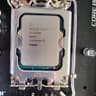 MSI B760 Gaming wifi - Intel 14400F CPU