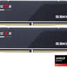 32GB DDR5 G.Skill Ram