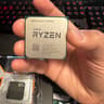 AMD Ryzen 5600x